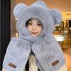Winter Cute Velvet Warm Protective Hat Cute Bear Hat Women's Warm Hat Scarf Gloves Integrated Hat