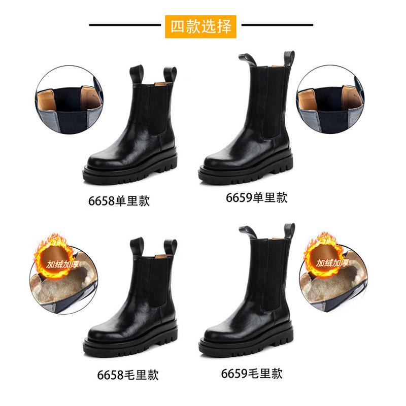 2025 Cigarette Boots Women's Autumn and Winter Platform Boots Knight Chelsea Martin Boots Shoes British Style