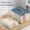 Thick Plastic Dumpling Storage Box for Freezer and Home Use – Food Grade and Fresh Keeping