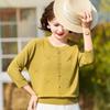 Women's Fashion Lace Collar Knit Top