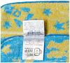 Marushin Mini Set of Piccolino Star and School for Girls and 0165009200 Towels, 4, Space, Preschool/Kindergarten/Elementary Supplies, Boys,