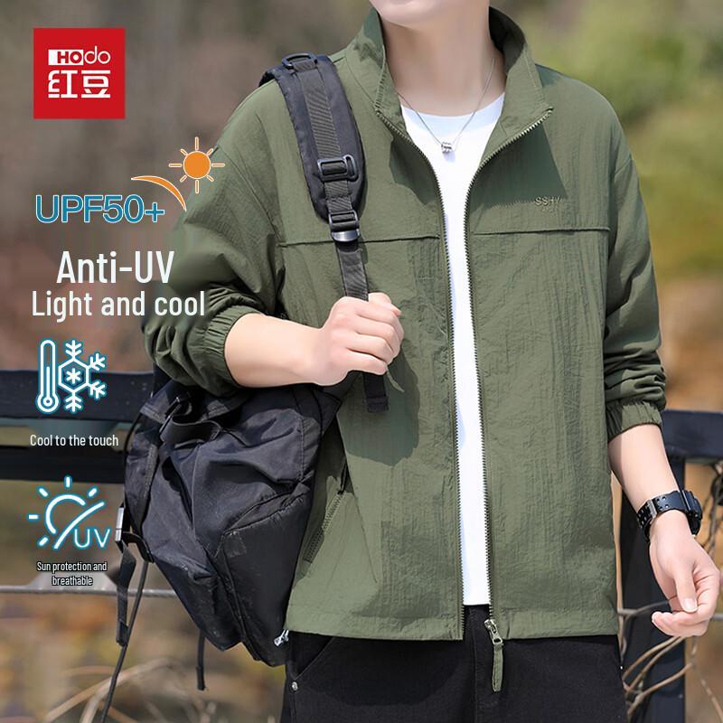 

Hongdou Men s UPF50+ UV Protection Cooling Sun Jacket 3XL