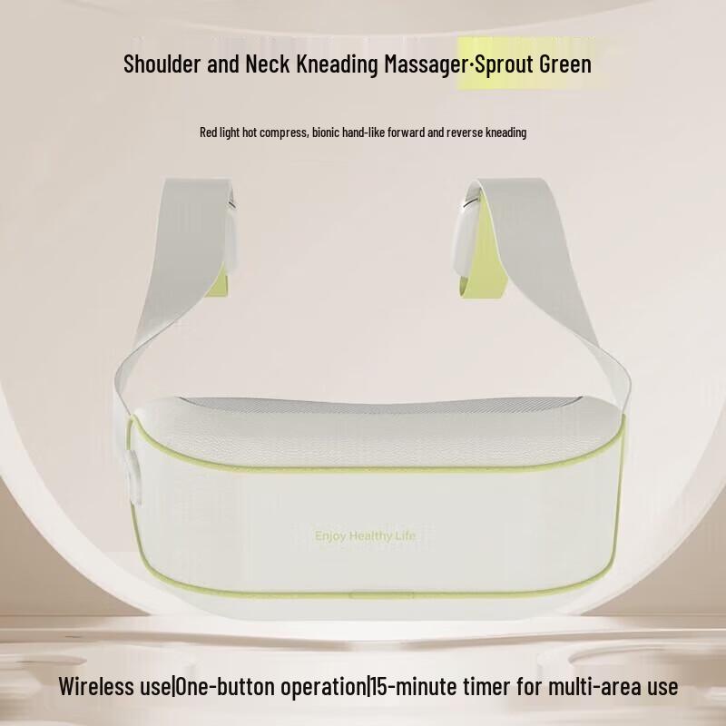 Hezheng Neck and Shoulder Massager with Heat