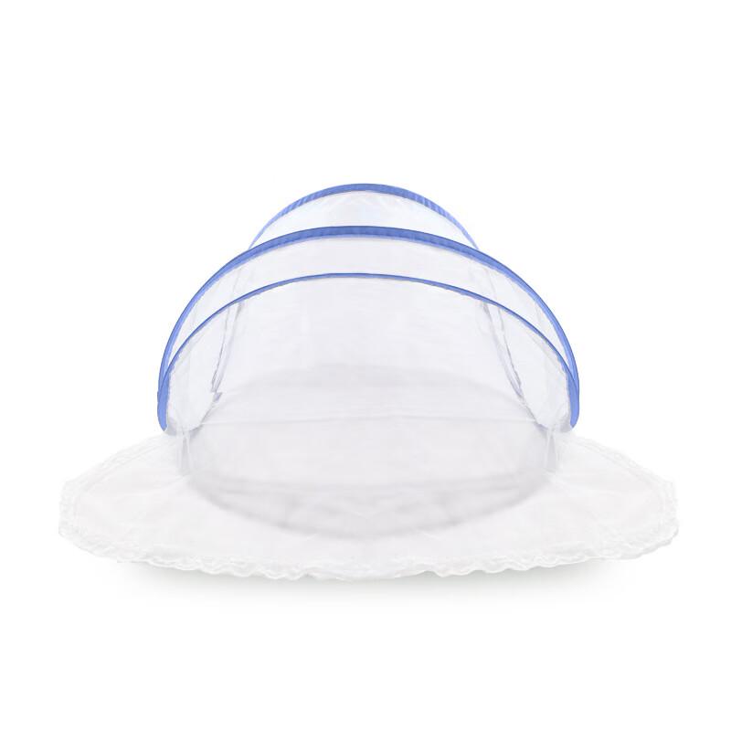 OEING Portable Foldable Mosquito Net for Home & Dorm