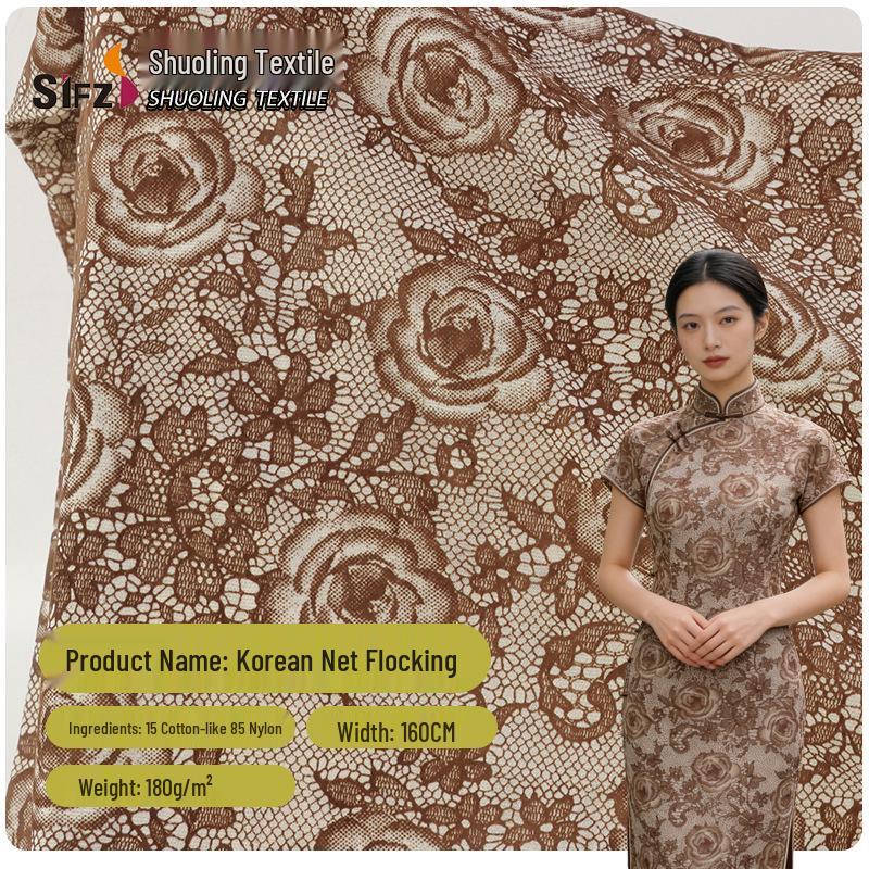 Korean Flocked Fabric: Single-Sided, Stretch for Stage Wear, Dress Coats, and Qipao.