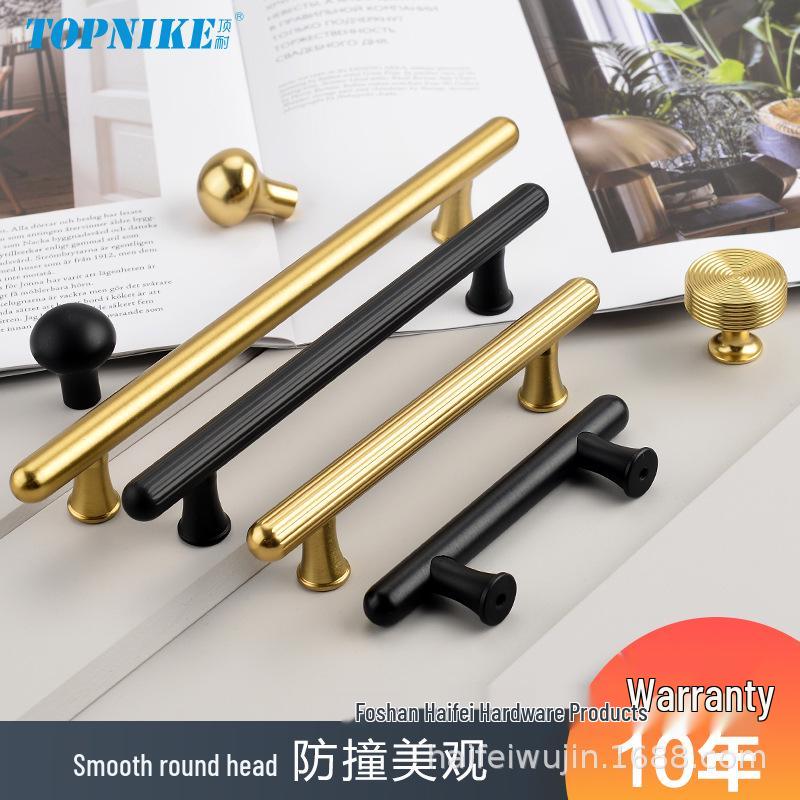 Built-in Sliding Door Handle for Cabinets and Kitchen Doors