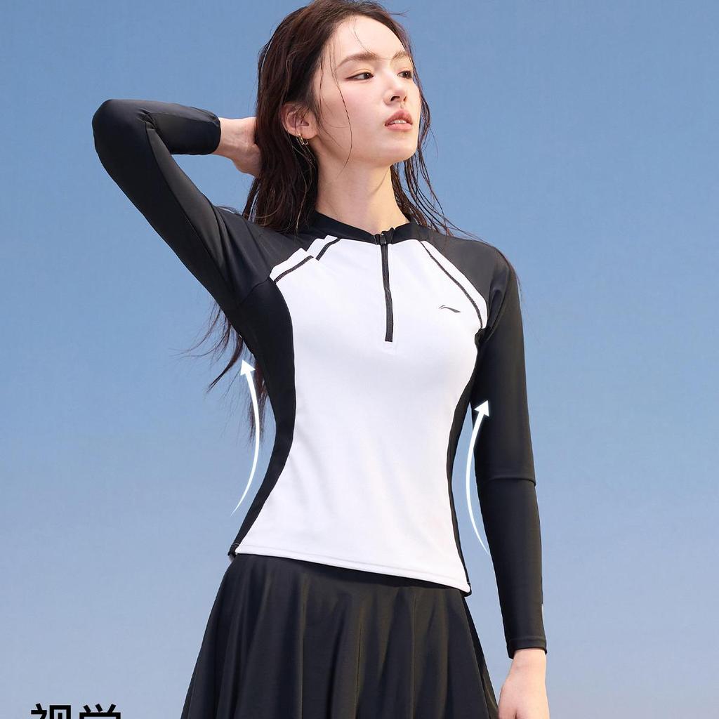 Li-Ning Sun Protection Comfortable Simple Two-Piece Swimsuit Women swimwear White LSYW166-1