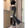 Spicy Girl Retro Patchwork High-Waisted Flared Jeans