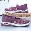 Plus-Size Women's Versatile Casual Embroidered Fly-Knit Shoes – Soft Sole, Comfortable, No-Fatigue Design
