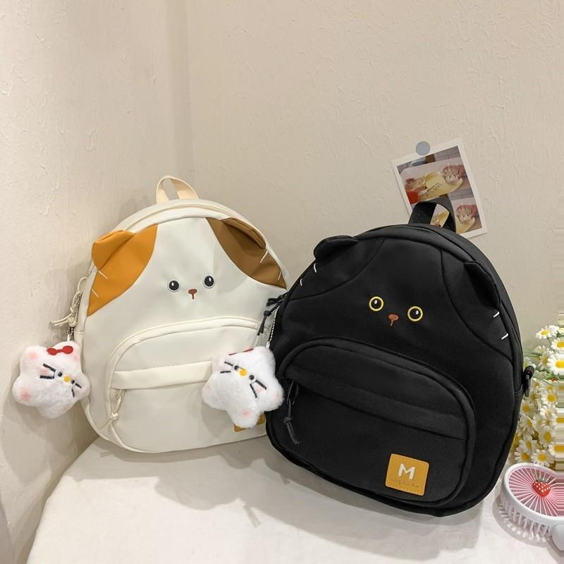 Cute Pu Cartoon Backpack Perfect For School Hiking And Everyday Use For Kids And Teens