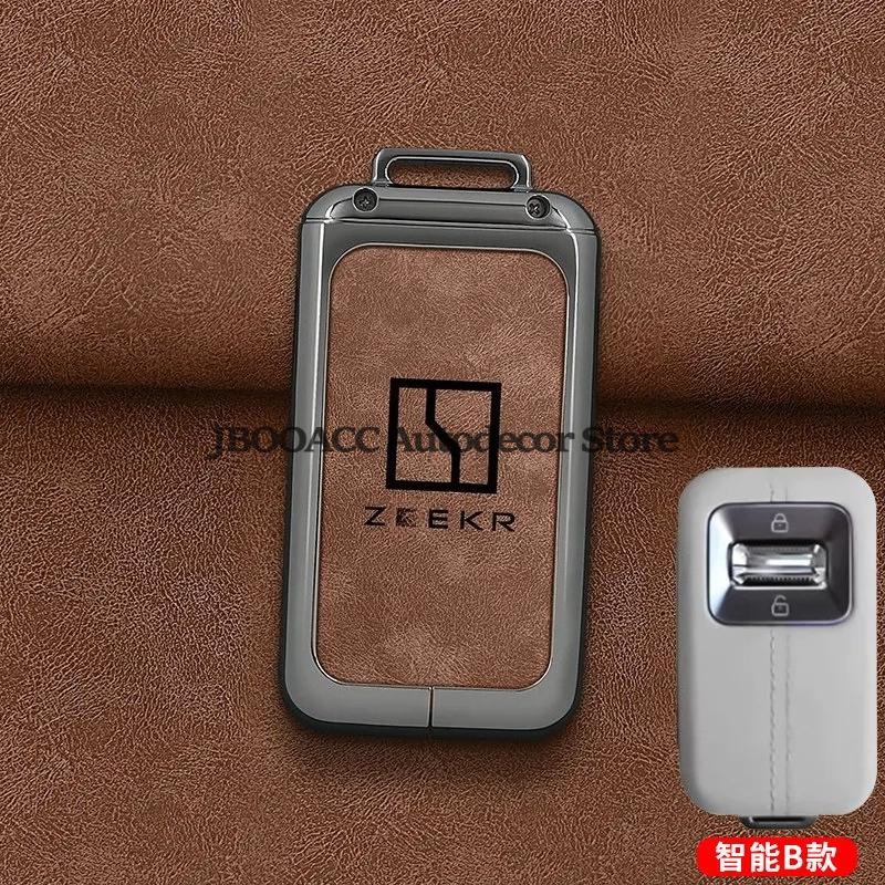 Car Key Fob Cover For Geely Zeekr 9X Max Ultra 001 Car Remote Protective Case Shell Keychain Bag With Ring Interior Accessories