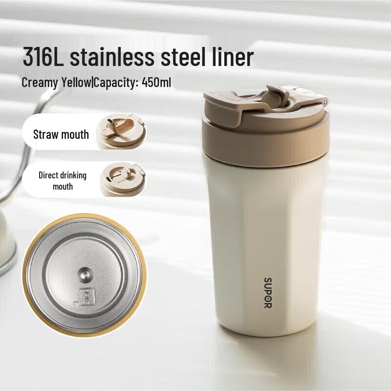 Supor 450mL 316L Stainless Steel Insulated Straw Cup