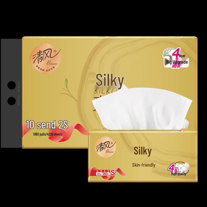 Qingfeng 4-Ply Pure Wood Facial Tissues
