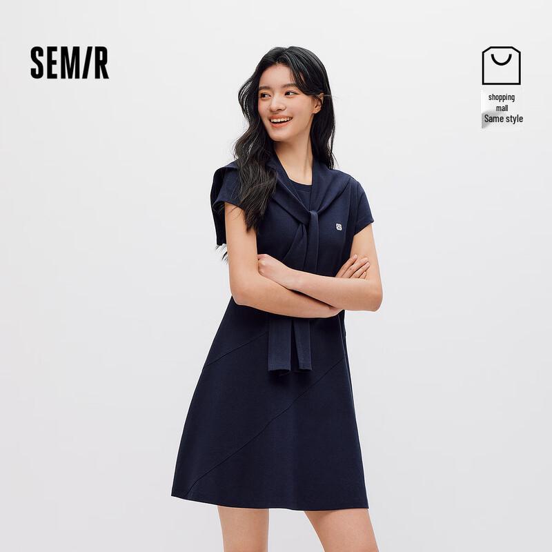 Semir Women s Short Sleeve Summer Dress XL