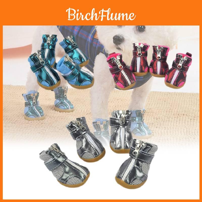 Pet Anti-slip Breathable Shoes For Small And Medium Dogs Plush Lined For Fall And Winter