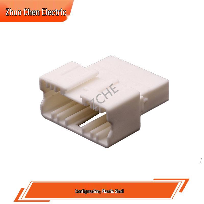 14-Pin Automotive Male-Female Mating Connector 6098-7373, Wire-to-Wire 6098-7368