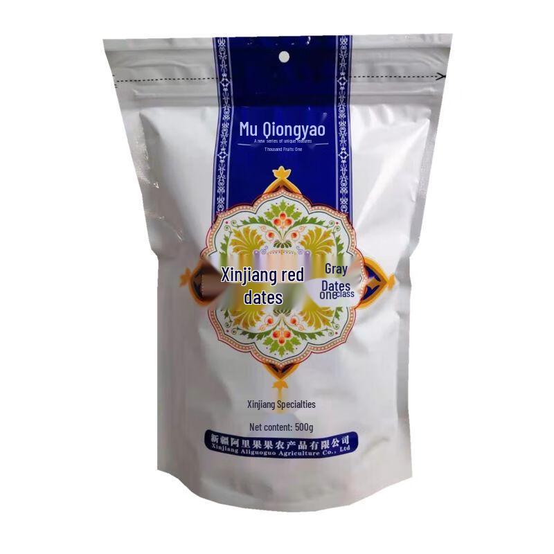 Yopurga Xinjiang First-Grade Grey Dates