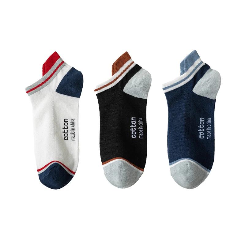 3 Pairs/Lot Men's Ankle Cotton Short Socks Fashion Breathable Couples Comfortable Funny Color Matching Casual Street Plus Size