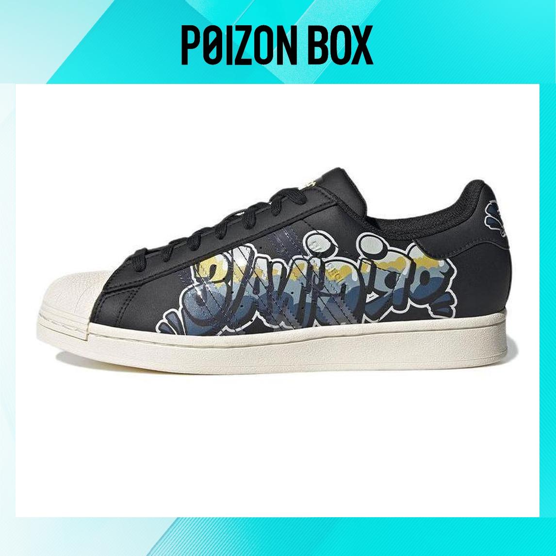 

кроссовки Unisex adidas originals Superstar Skate shoes GW4444