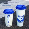 Frosted Disposable Milk Tea & Juice Cups, 500ml & 700ml, Street Stall Use