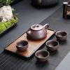 GOWKE Purple Clay Travel Tea Set