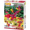 Yoshiritsu LaQ Dinosaur World Tyrannosaurus Building Set Educational Toy for Kids