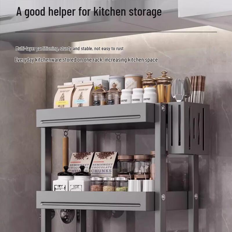 Beifu 3-Tier Carbon Steel Kitchen Storage Rack