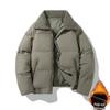 Men's Trendy 2026 Winter Hooded Down Jacket - Short, Solid Color, Thickened, Unisex Puffer Coat for Warmth