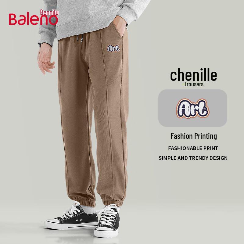 

Men s Baleno Casual Tapered Pants 3XL