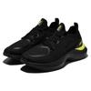 FILA Rgb Float 20 Low Tops Black Version 1RM02223E_001