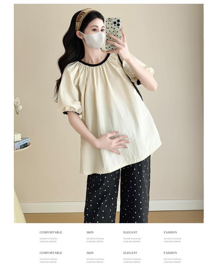 2026 Fashion Textured Patchwork Shirt & Floral Wide-Leg Pants Maternity Set