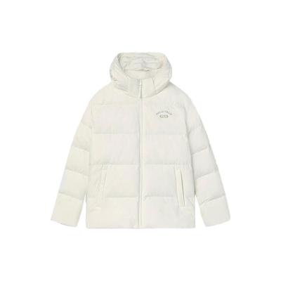 Fila Letter Zip-Up Hooded Jacket Unisex Jackets Reed-White F11U349901FIV