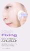 About Tone Nude Cushion 01 Fair Face Cushion Foundation with High Shine and Pore A Powder Foundation That Also Acts As a Korean - Long-lasting