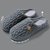 Women Indoor Slippers S Soft Bear Pattern Plush Slippers Cute & Insulated Slippers for Women with Arch Support And Memory Foam