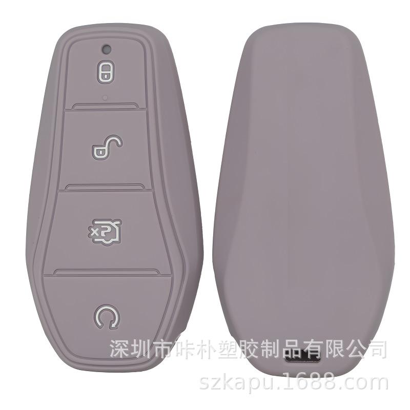 Silicone Key Cover for 2021 BYD Dolphin, Qin EV, Qin Plus, Song DMi, E2, E3 Models