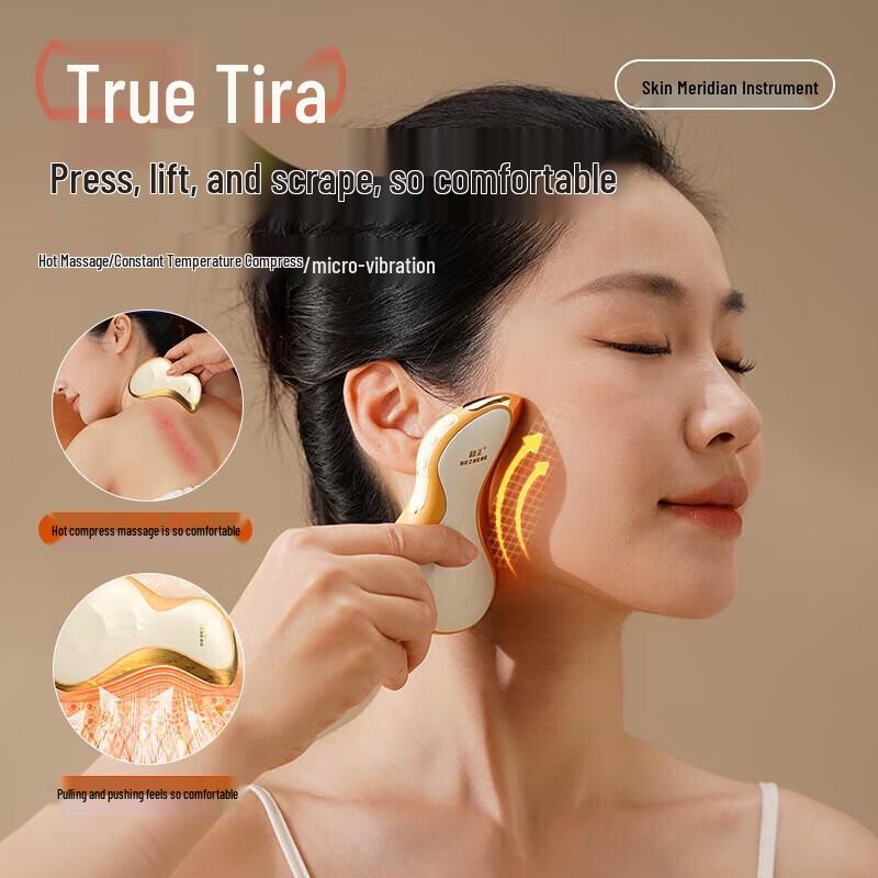 Hezheng Vitality Gift Set (Gua Sha & Hair Dryer)