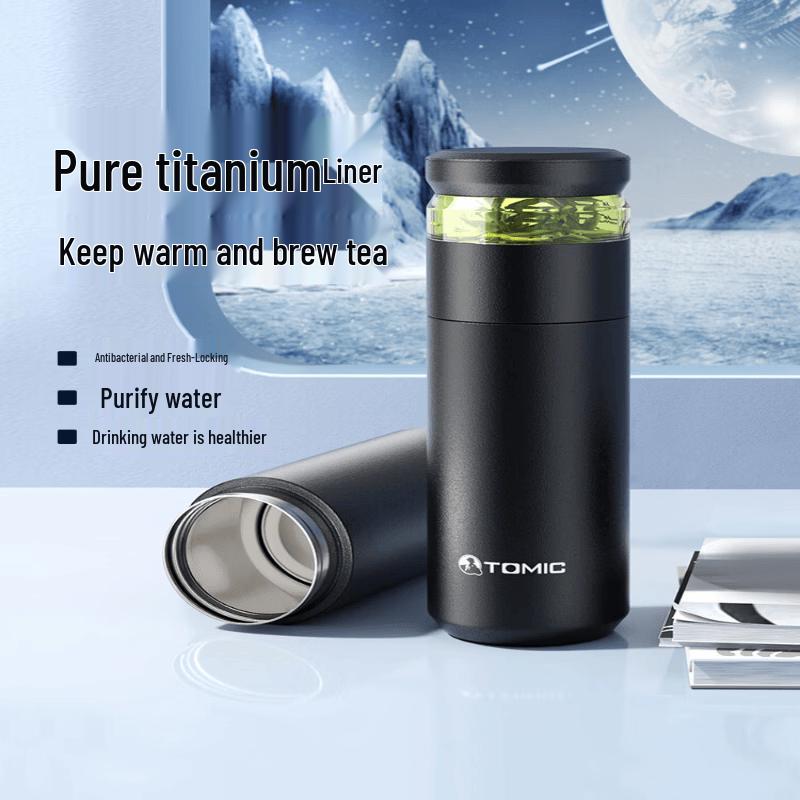 

TOMIC Pure Titanium Insulated Tea Separation Cup 520ml