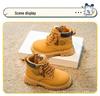 Babu Dou Kids' Spring & Autumn Martin Boots for Ages 6-12 - Trendy Yellow Short Boots for Boys and Girls