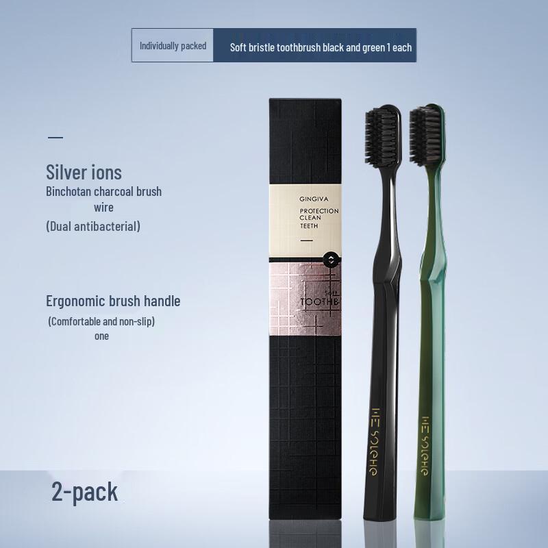 Ally Men s High-End Soft Bristle Toothbrush