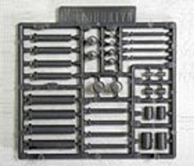 

Kotobukiya Modeling Support Goods Plastic Unit P121 Cylinder