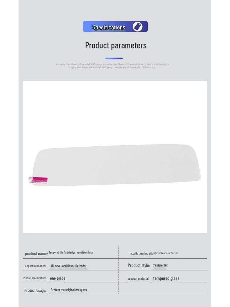 Tempered Film Protector for Land Rover Defender and Range Rover Autobiography Rear-View Mirror Display