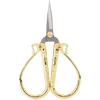 European Retro Scissors, Vintage Stainless Steel Scissors Mini Vintage Sewing Scissors Creative Cross Stitch Classical Cutting DIY Crafts Tool (Gold)