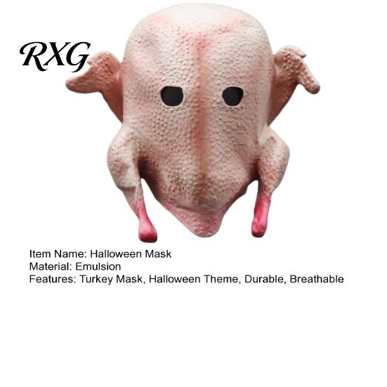 Eye-catching Thanksgiving Party Mask Halloween Mask, Realistic Turkey Shape, Breathable Latex Full Detailed Headgear for Adults Head Cover,