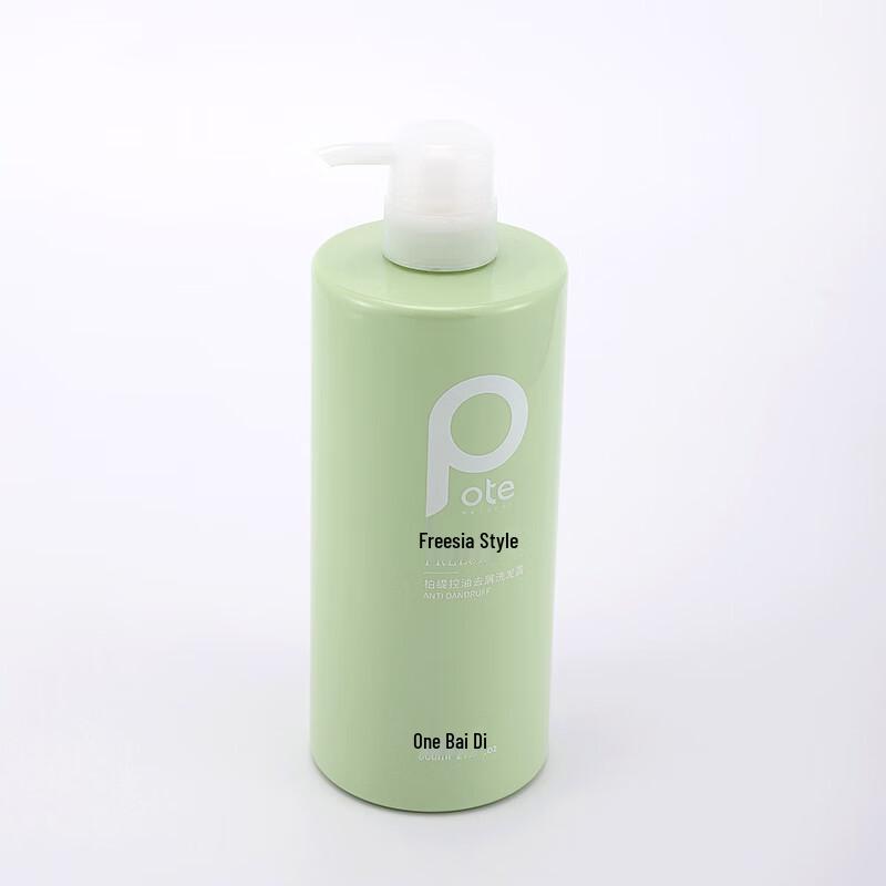 Baitian Freesia Shampoo