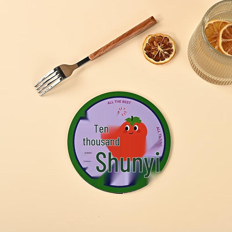 Cartoon PVC Coaster Set