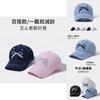 Trendy Womens Denim Baseball Hat With Feminine Bow For A Fresh Summer Fashion Statement