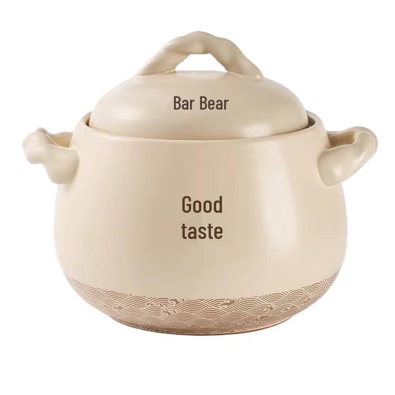 Bear High-Temperature Ceramic Herbal Stew Pot