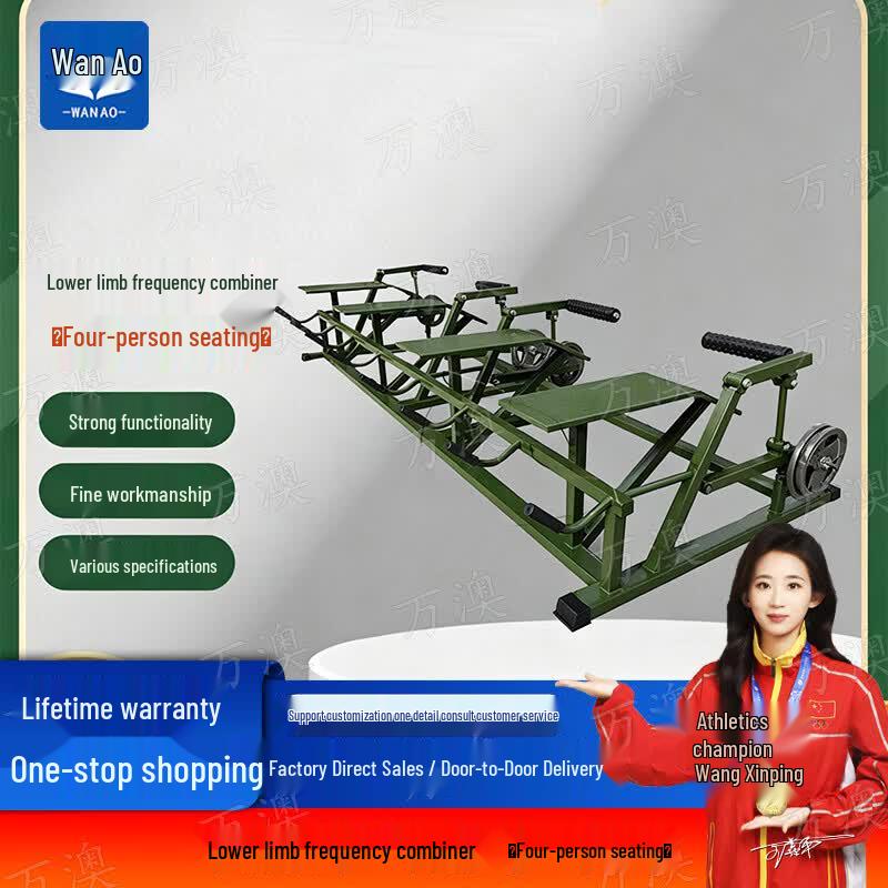 Wanao Outdoor Strength Training Station