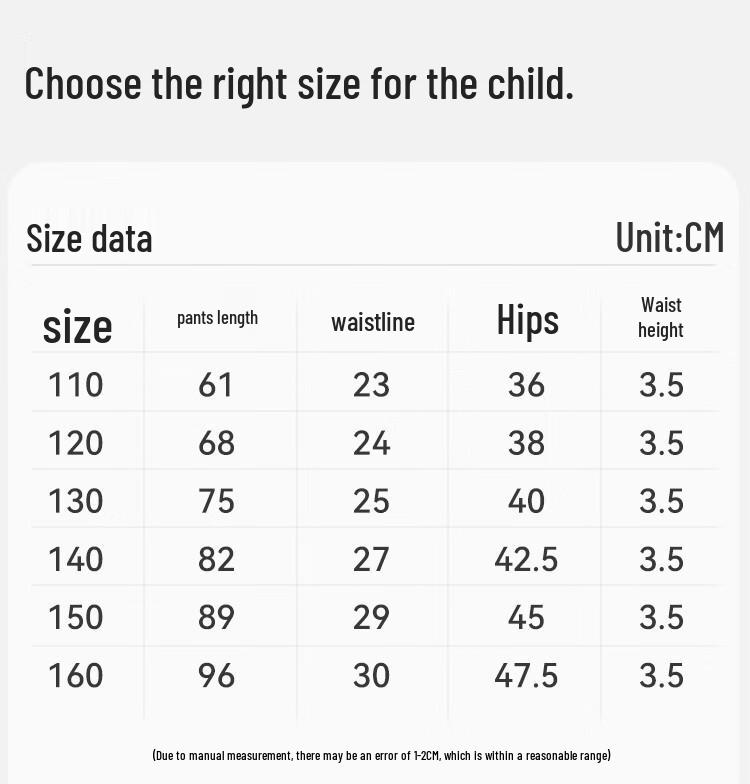 YEEHOO Boys' Loose-Fit Jogger Sweatpants