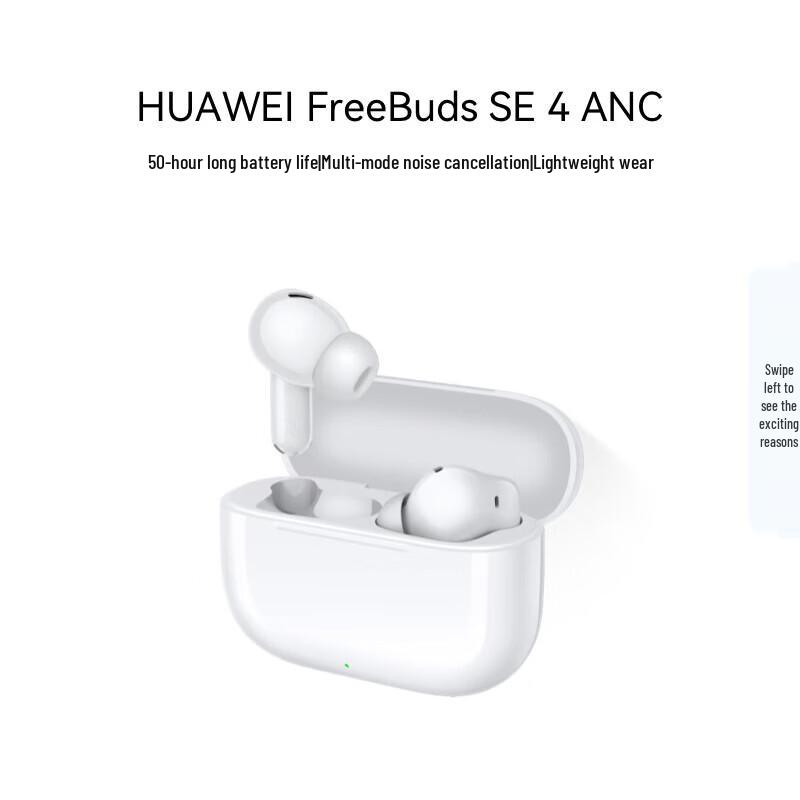 Huawei FreeBuds SE 4 ANC True Wireless Earbuds